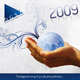 Kynova - Cr&eacute;ation site internet et communication